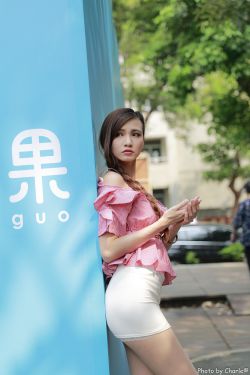 朋友换娶妻是5